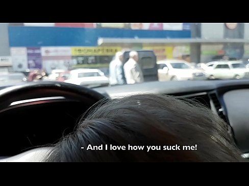 ❤️ Disedot pas di tempat parkir di luar supermarket Poro anal dina su.xxxshake.ru ☑